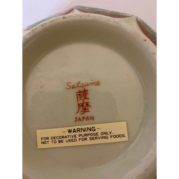 Vintage Japanese Satsuma‎ Peacock Lotus Bowl Gold Accents Hand Painted - Picture 7 of 8